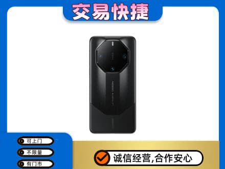 无锡高价回收手机