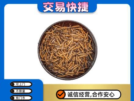 无锡回收散虫草