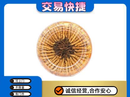 无锡回收虫草礼盒