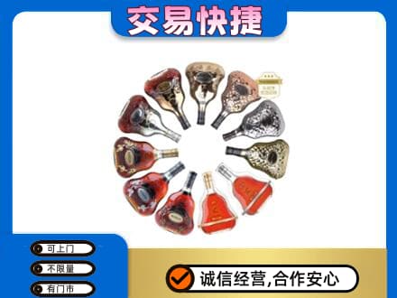 无锡回收XO